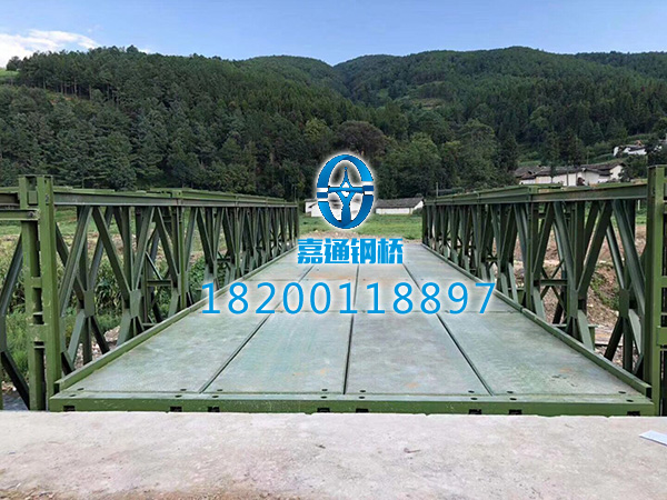 成都鋼便橋生產(chǎn)廠(chǎng)家,四川貝雷鋼橋,鋼橋銷(xiāo)售,四川嘉通鋼橋工程機(jī)械設(shè)備有限公司